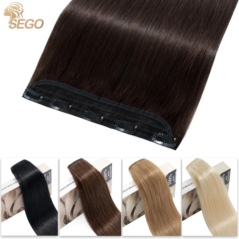 SEGO 3/4 Ǯ  Ŭ  ͽټ,  õ θ ƮƮ Ŭ,  ǽ  , 10 ġ-24 ġ, 1 /5  Ŭ